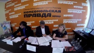 Комсомолка и ЖКХ контроль Крыма(, 2016-04-19T18:43:21.000Z)