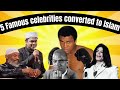 5 Famous Celebrities who converted to Islam😲😱 : The Info tv