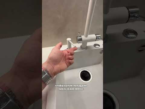 Идеально для ленивых
