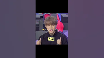 تعريف اشهر فرقه في العالم Btsarmy Like Explore Sky 