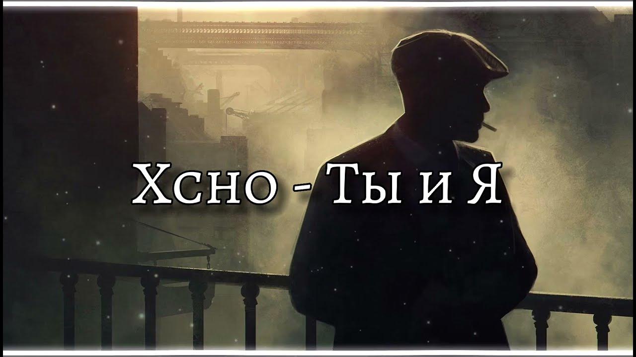 девушка на закате у реки. огненный поцелуй. экзекутус рагнарос. разбуди меня огнем можешь стать. цитаты про сон.