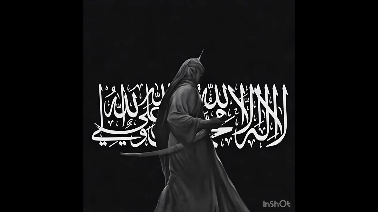 النشيد Nasheed - Darbuna Darbun