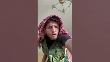 المخطط نجح 