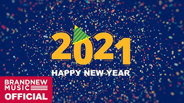 브랜뉴뮤직 아티스트들이 전하는 2021년 신축년 새해 인사🐮
