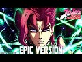 Kakyoin's Theme but it's EPIC VERSION (Attack on Titan Style) [feat. Naruto Theme]