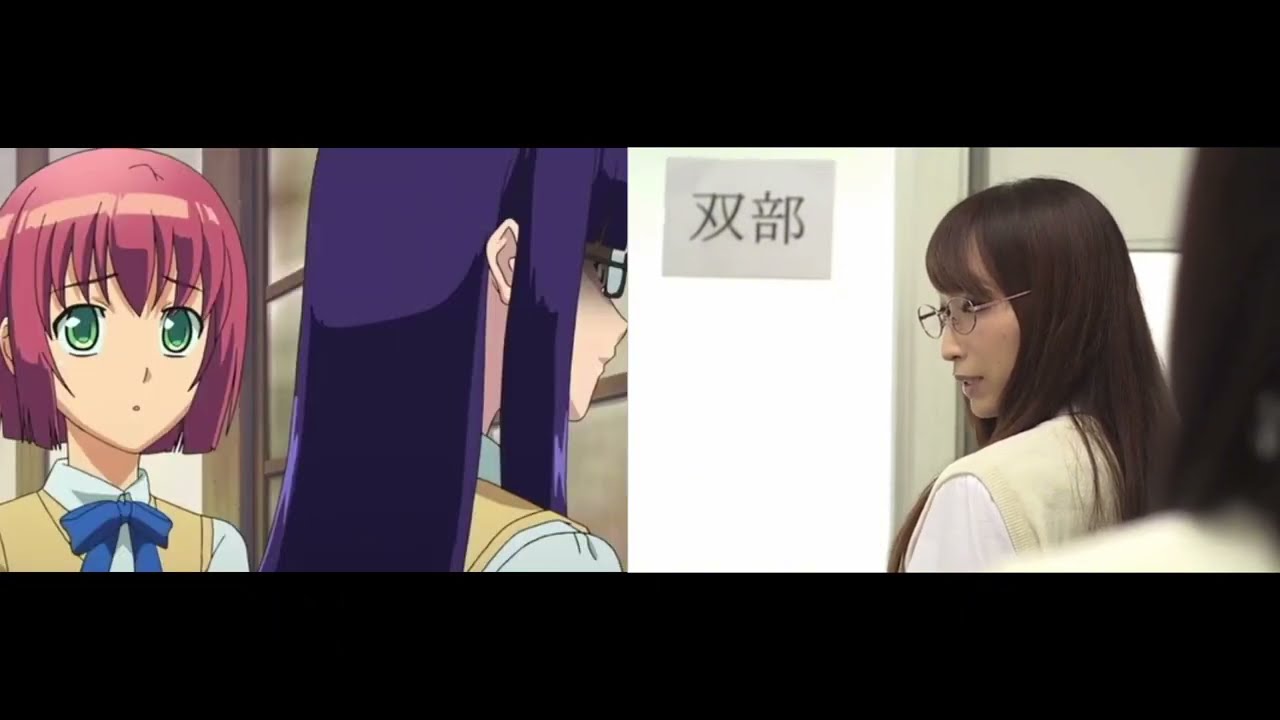 Futabu Club! Hentai Anime VS Realistic