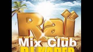 Download Lagu Houari Manar Duo Cheb Redouane Ana Bhar 3liya Mix By Dj Kader mp MP3