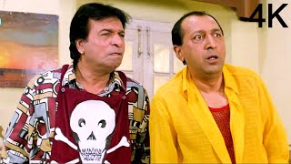 Abe Ab Kya Hua 4K | Babul Supriyo, Sudesh Bhosle | Ek Phool Teen Kante | Hindi Lori Geet