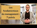 Les fondamentaux du management 7 points