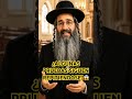 😱🔥¿ALGUNAS PRUEBAS SIGUEN REPITIENDOSE?😮🔥 #judaismo #torah #espiritualidad #judaismo #emunah 💫