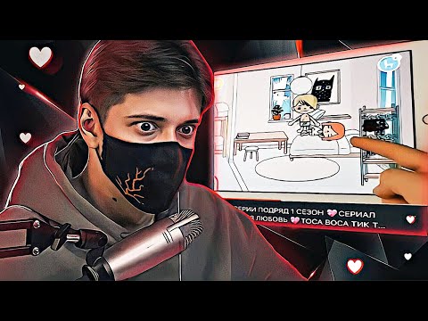 Сергей Крэй обзор СЕРИАЛ "СТРАННАЯ ЛЮБОВЬ"
