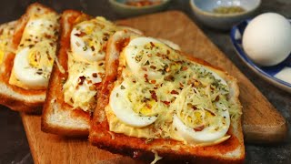 বাচ্চা বড়ো সকলের পছন্দের এগ চিলি টোস্ট | Egg Chili toast for breakfast recipe