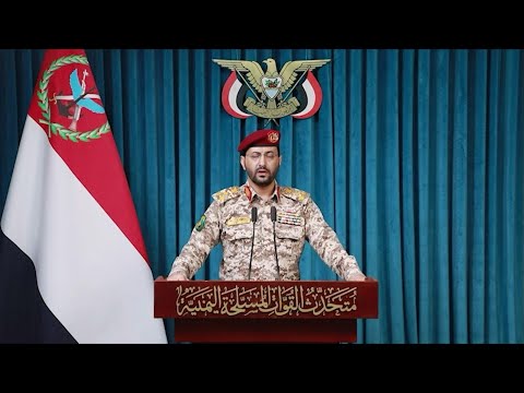 Houthis claim missile, drone attack on Aramco in Riyadh | AFP