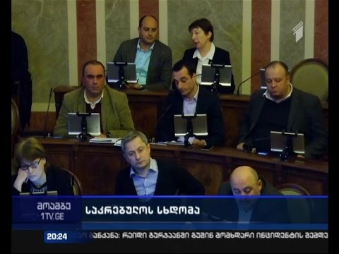 თბილისის საკრებულოს ნაციონალური ფრთა \"პანორამა თბილისის\" პროექტის განხილვაში ჩართვას ითხოვს