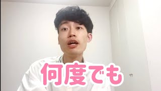 何度でも／サカナクション - YouTube