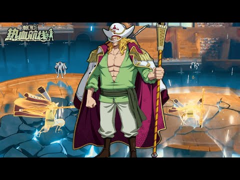 PRIME WHITEBEARD GOT BUFFED BUT THEN WHAT One Piece Fighting Path 