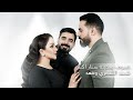 اللقاء الكامل مع الشاعرة شهد الشمري وفهد زيد   البشير شو ستار اكس
