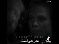 عادل امام انسي اي ولا اي 