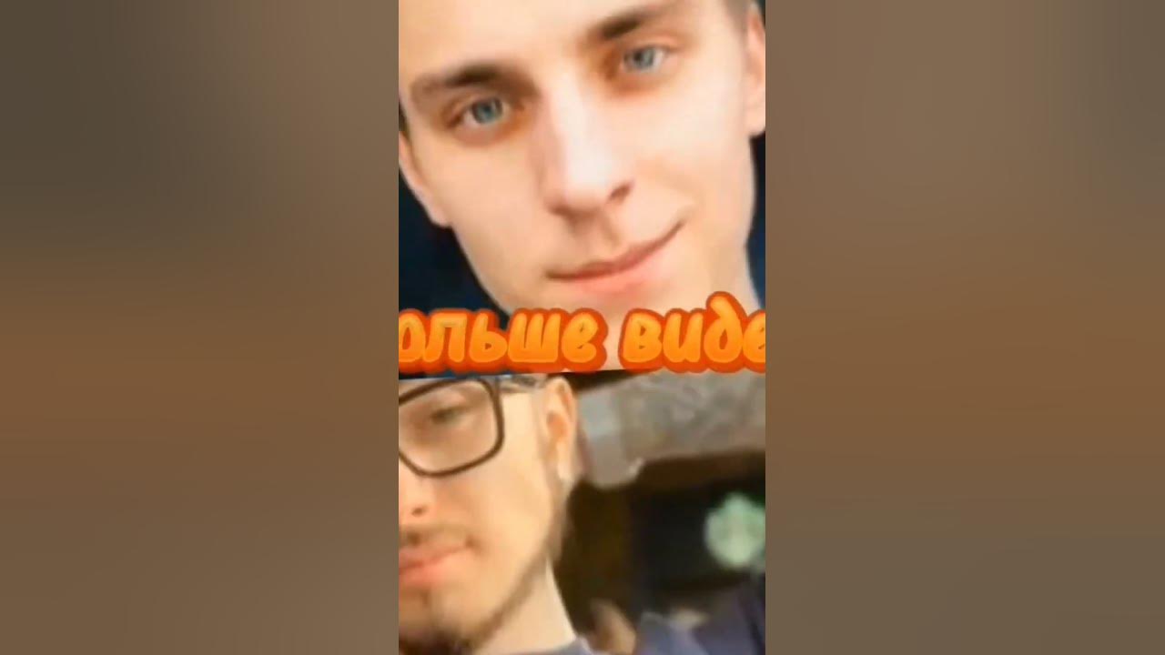 Ники для фанатов Эдисона