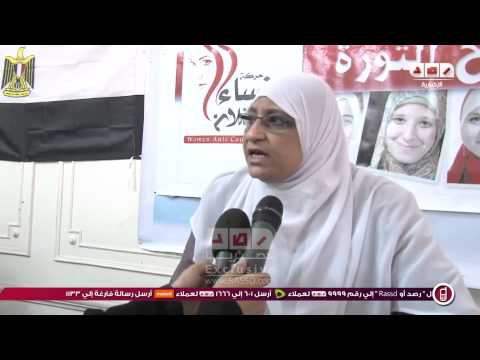 د هدى عبدالمنعم 30 يونيو كانت ثورة ضد الشعب وضد المرأة تحديدا