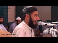 Qari Jawad Ahmad In Mihfil E Husni Qirat Buner 2021 4 10 Qari Jawad Ahmad In Mihfil E Husni Qirat Buner 2021 4 10