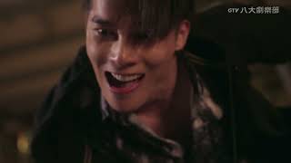 Kiseki：Dear to me EP08 [SUB]｜BL Series｜Kai Hsu, Taro Lin, Nat Chen, Louis Chiang｜GTV DRAMA English