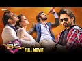 Thikka Latest Telugu Full Movie 4K | Sai Dharam Tej | Larissa Bonesi | Mannara Chopra | Shemaroo