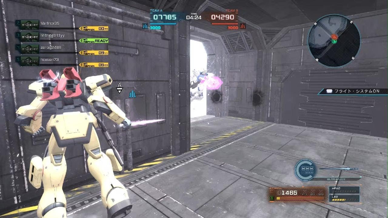 カスパお試しヴィクトリー　クイマ北極