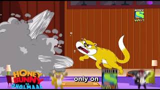 Honey Bunny Ka Jholmaal Fight Cloud