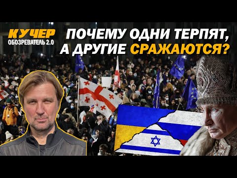 YouTube видео