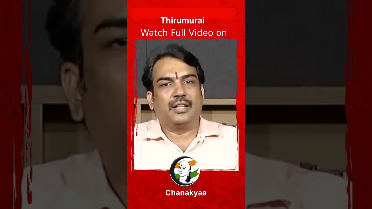 ⁣அடுத்த ஆள் கடத்தல்; நேற்று வள்ளுவர்.. இன்று வள்ளலார் | பாண்டே பார்வை | Pandey Paarvai | Vallalar