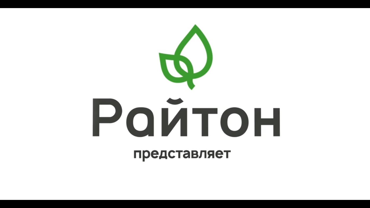 Магазин Природа Ярославль Официальный Сайт