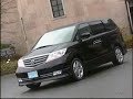#102．クルマのツボ　ホンダ　エリシオン　プレステージ