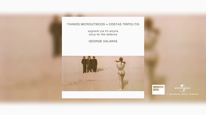 Γιώργος Νταλάρας - Μίσος