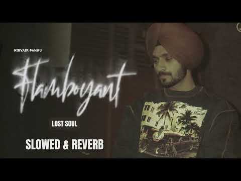Lost Soul -