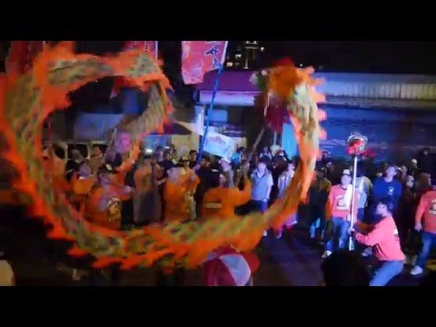 2016/3/20板橋子龍府趙聖帝君南巡進香回駕遶境~王家聯誼會龍陣