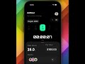Improved Widget with Real-time Countdown Sync! ⌛️