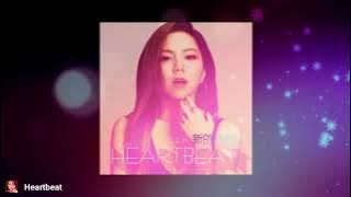 G.E.M. - Heartbeat | Full Album