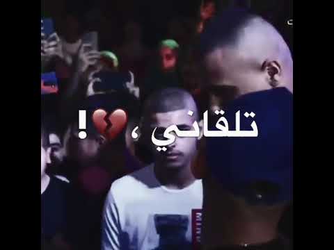 انس ابو سنينه وعدي زاقه لو ترجع وتشوف الحال 2022