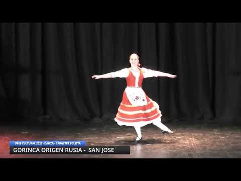 UBES 2026 - DANZA - CARACTER SOLISTA
