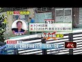 獨家／攻擊汶汶遭羈押　許嫌啃老不缺錢、26起前科連續竊盜