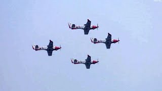 2022 Victory Day Flypast & Aerobatics By Bangladesh Air Force, Army & Naval Aviation