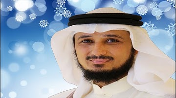 سورة ق كاملة (50) بصوت القارئ فارس عباد