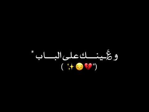 اوففف يااختي غطاج التراب