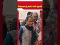 ଜିଲ୍ଲାପାଳଙ୍କୁ କାନ୍ଦି କାନ୍ଦି ଗୁହାରି, ୧୨ ବର୍ଷ ସେବା କରିବା ପରେ ଚାକିରିରୁ ଛଟେଇ #kalingatvdigital