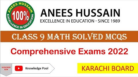 Class 9 Math | Solved Anees Hussain Centre Paper | Math Important topics | Comprehensive Paper