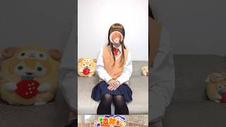 ジェル本人が遠井さんコスプレして踊ってみたWWW #遠井さん #踊ってみた #すとぷり #stpr紅白合戦 #ジェルくん推し ジェルちゃんねる【すとぷり】