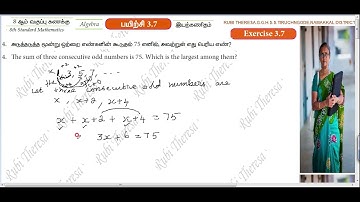 8thMaths   |  ALGEBRA  |   EXERCISE 3.7  | SUM 4 |  English Medium