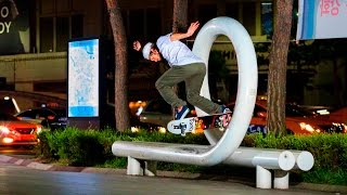 Torey Pudwill's Flatbar Frenzy