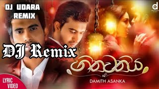 Video thumbnail of "Hithawathiya DJ ( හිතවතිය ඩීජේ ) - Damith Asanka | DJ Udara Remix"